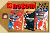Nozomi Koi Food