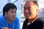  - Sakai Fish Farm Hiroshima